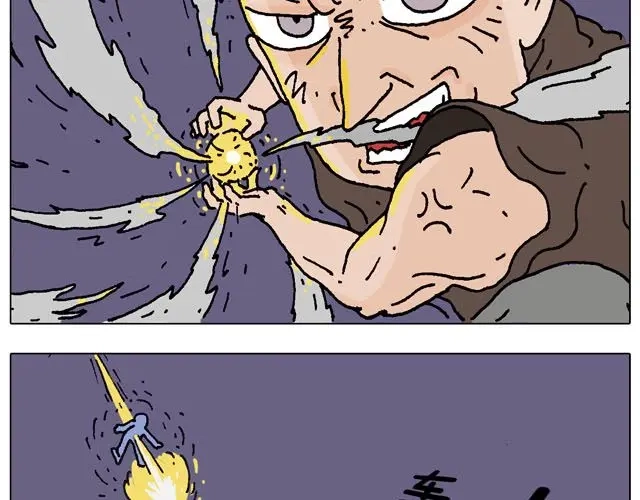 叫我森先生 千万别惹强迫症患者！ 第25页