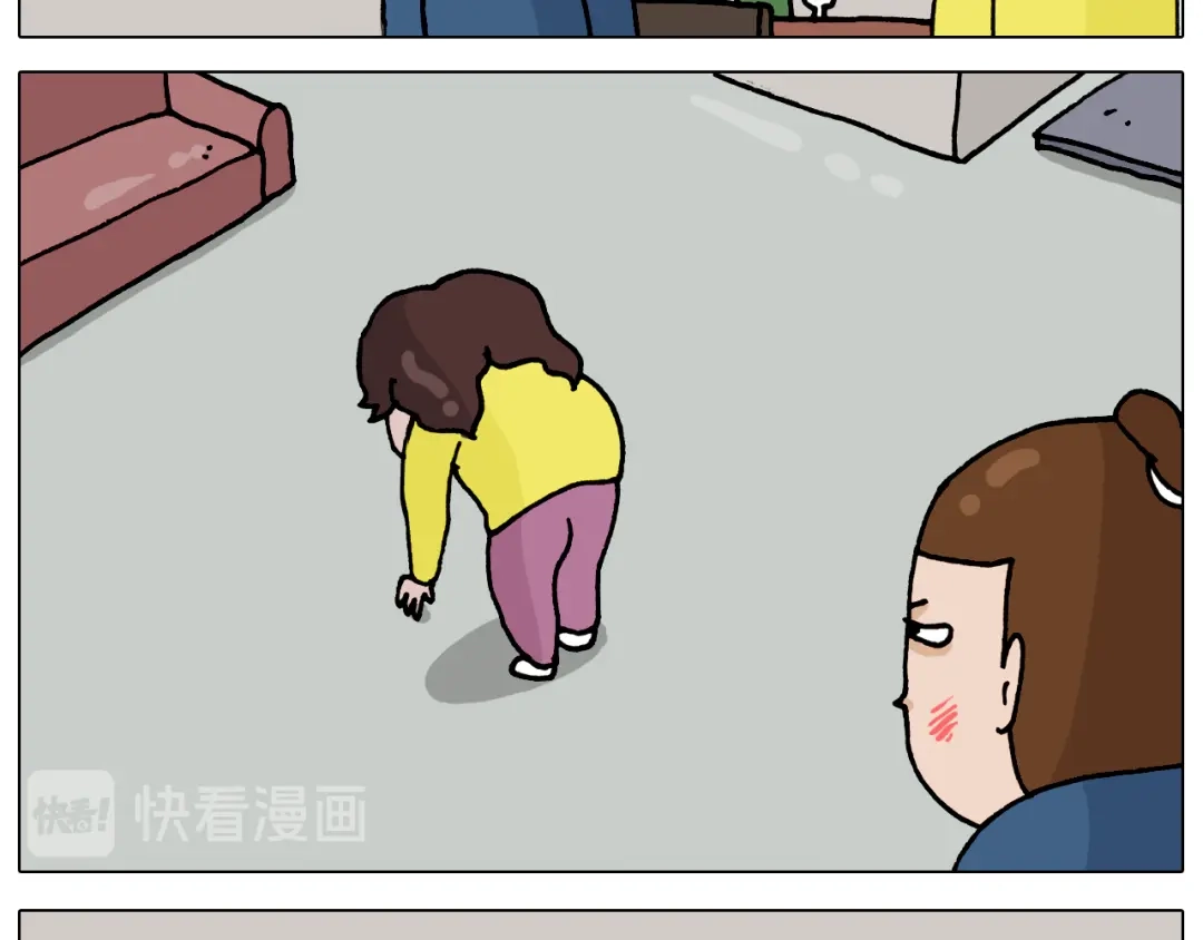 叫我森先生 第322话 考古学家 第21页