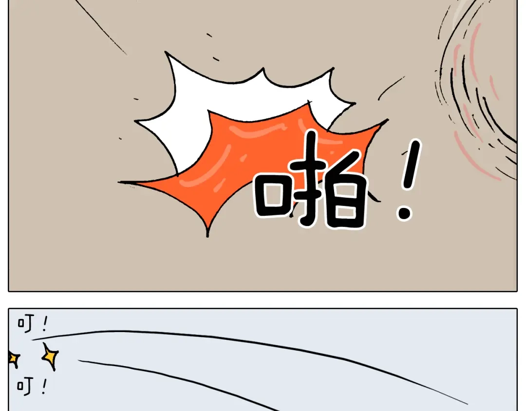 叫我森先生 第323话 两个时代的碰撞 第55页
