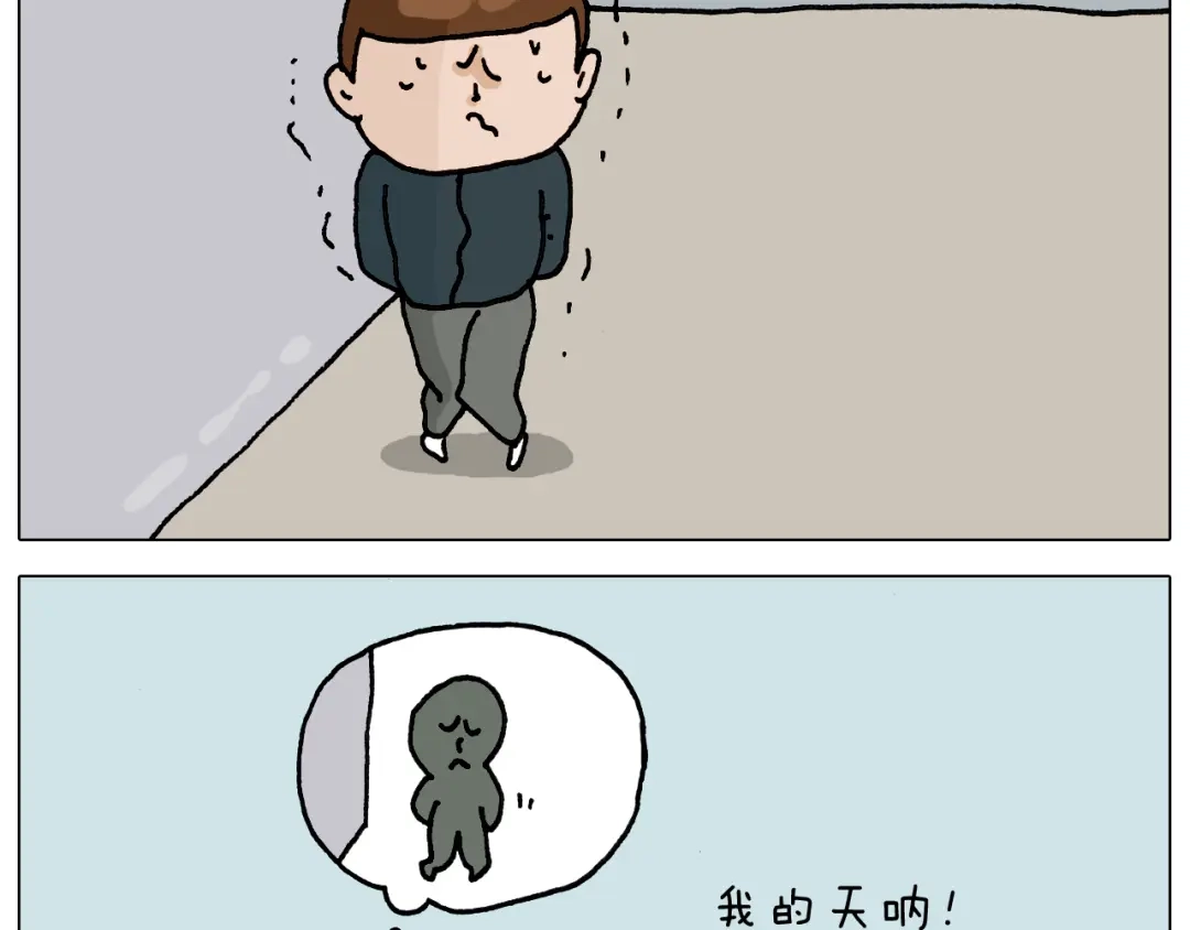 叫我森先生 第325话 托塔天王一般的亲爹 第70页