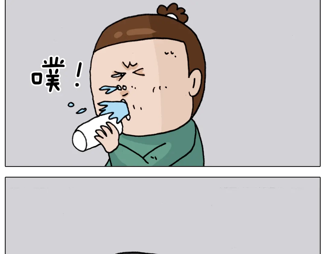 叫我森先生 第329话 网络代沟 第49页