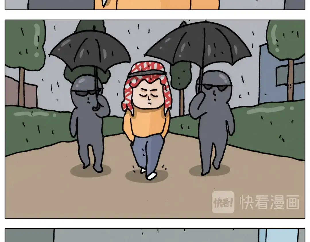 叫我森先生 第332话 头顶一块布 第35页