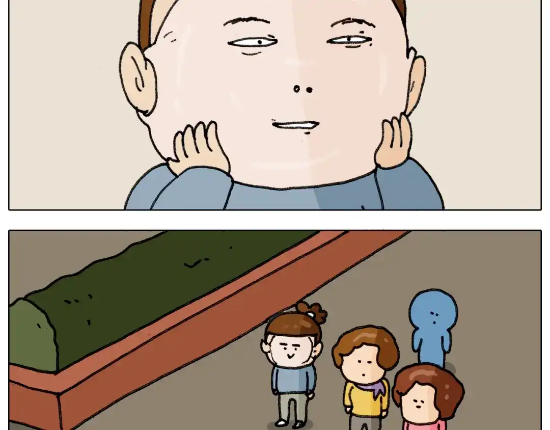 叫我森先生 第334话 人脸面具 第47页
