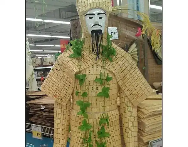 叫我森先生 欢迎品尝 第35页