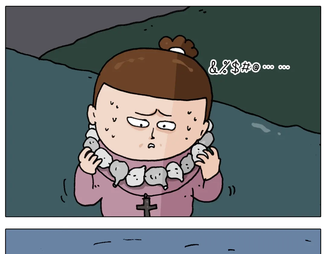 叫我森先生 第341话 水猴子伤我分毫 第24页