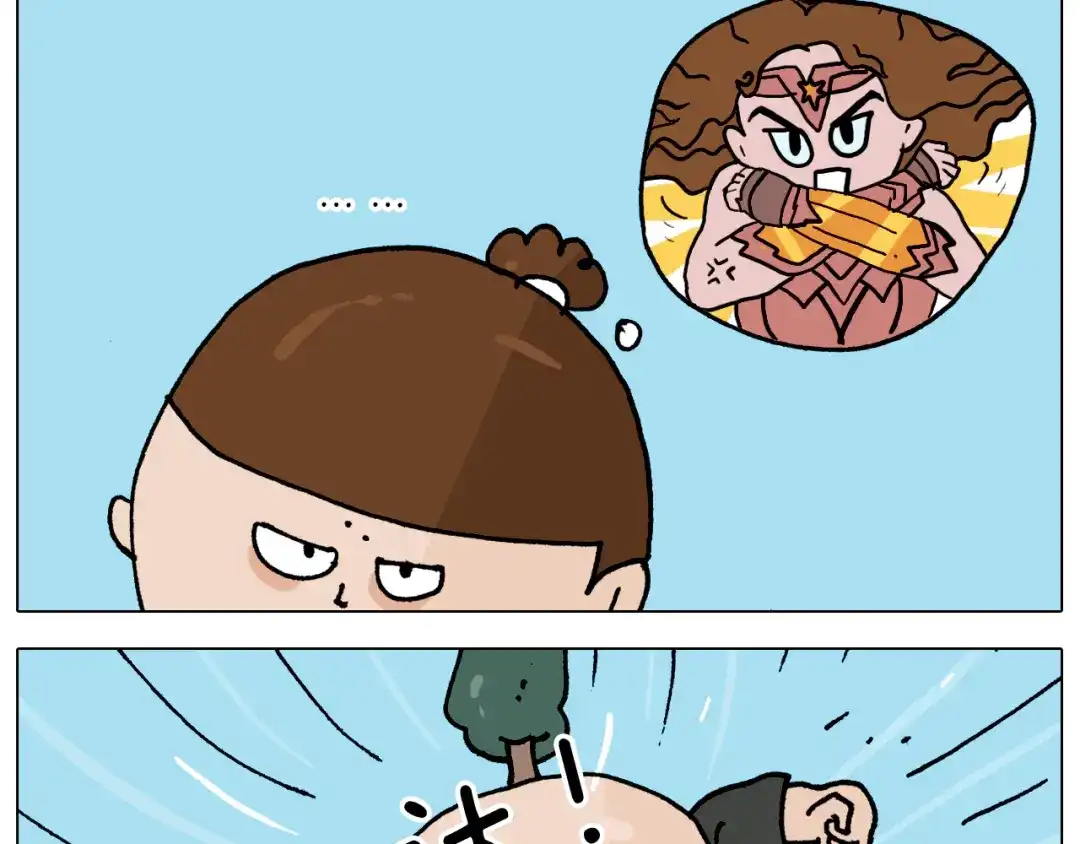 叫我森先生 第347话 夏日咸猪手 第38页