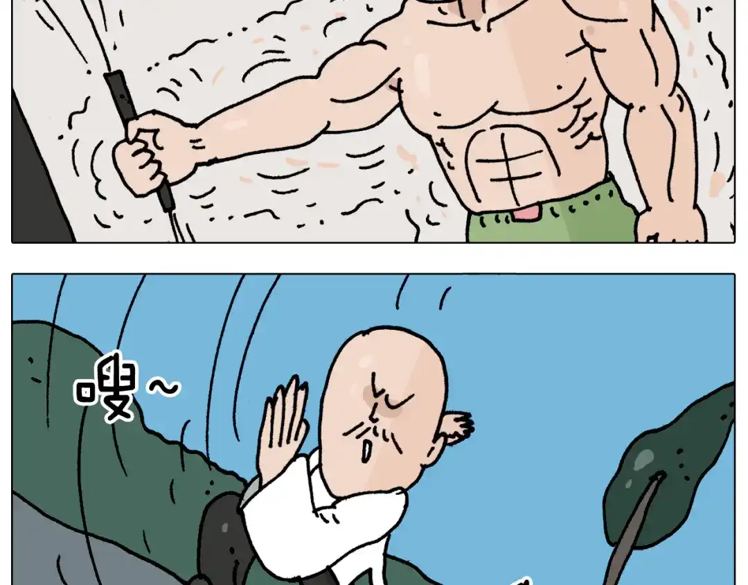 叫我森先生 第347话 夏日咸猪手 第68页