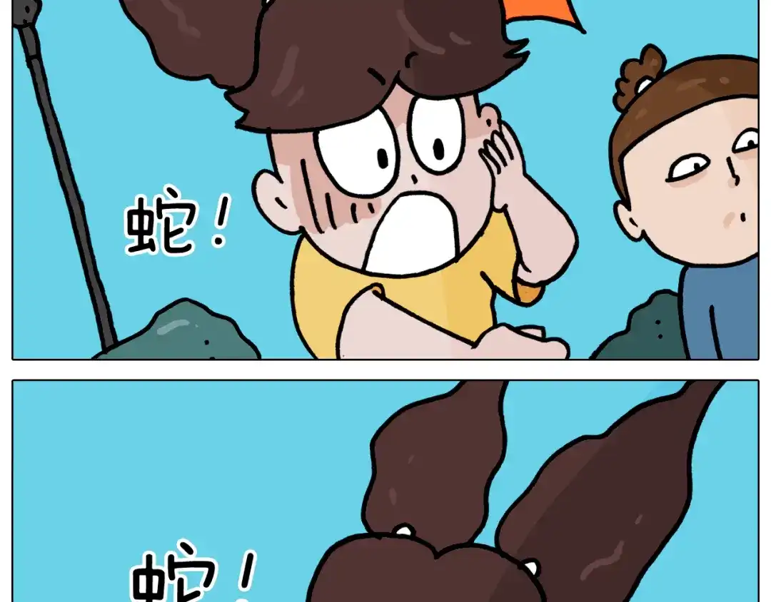 叫我森先生 第350话 大水无情人有情 第50页