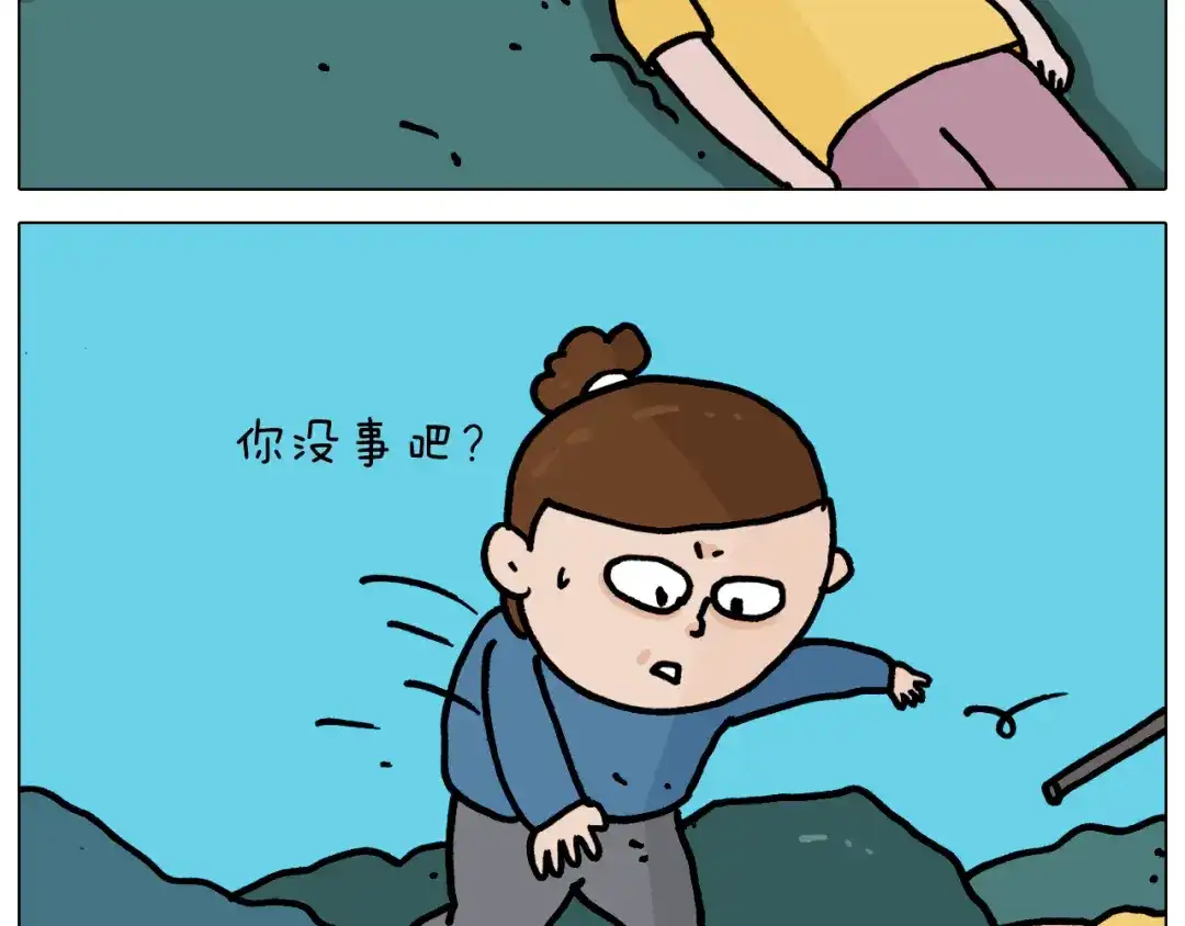 叫我森先生 第351话 血脉压制 第27页