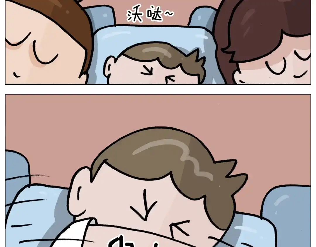 叫我森先生 第351话 血脉压制 第45页