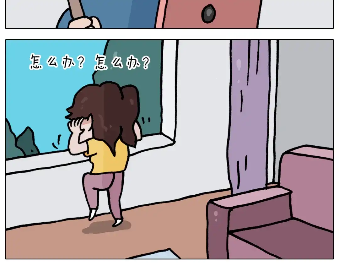 叫我森先生 第351话 血脉压制 第7页