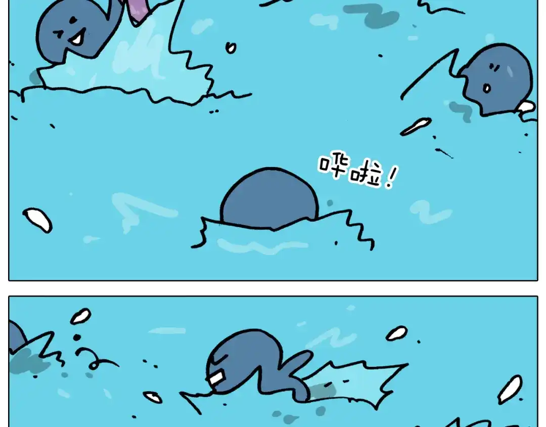 叫我森先生 第355画 水中狂欢 第30页