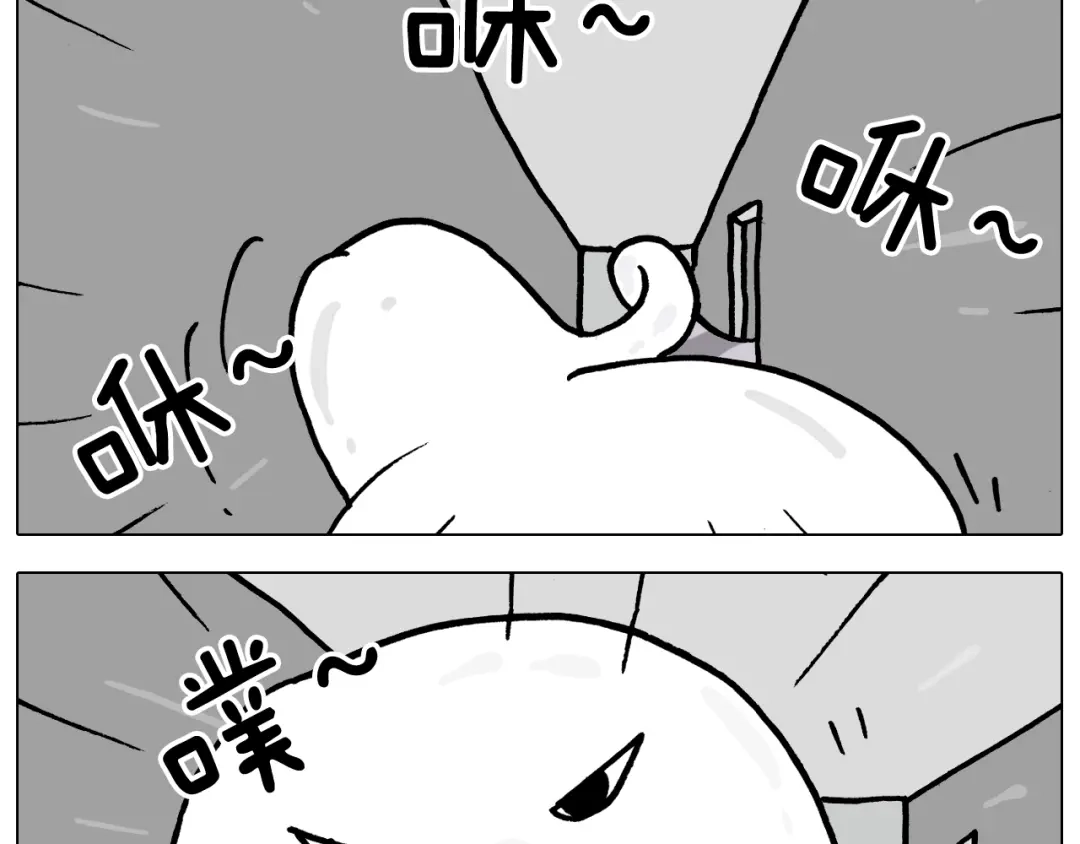 叫我森先生 第356话 不经意间 第53页