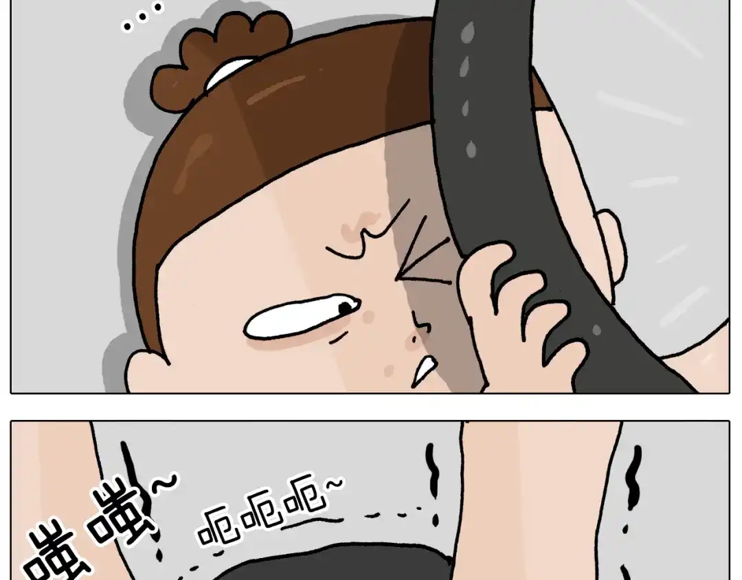 叫我森先生 第358话 动感电单车 第36页