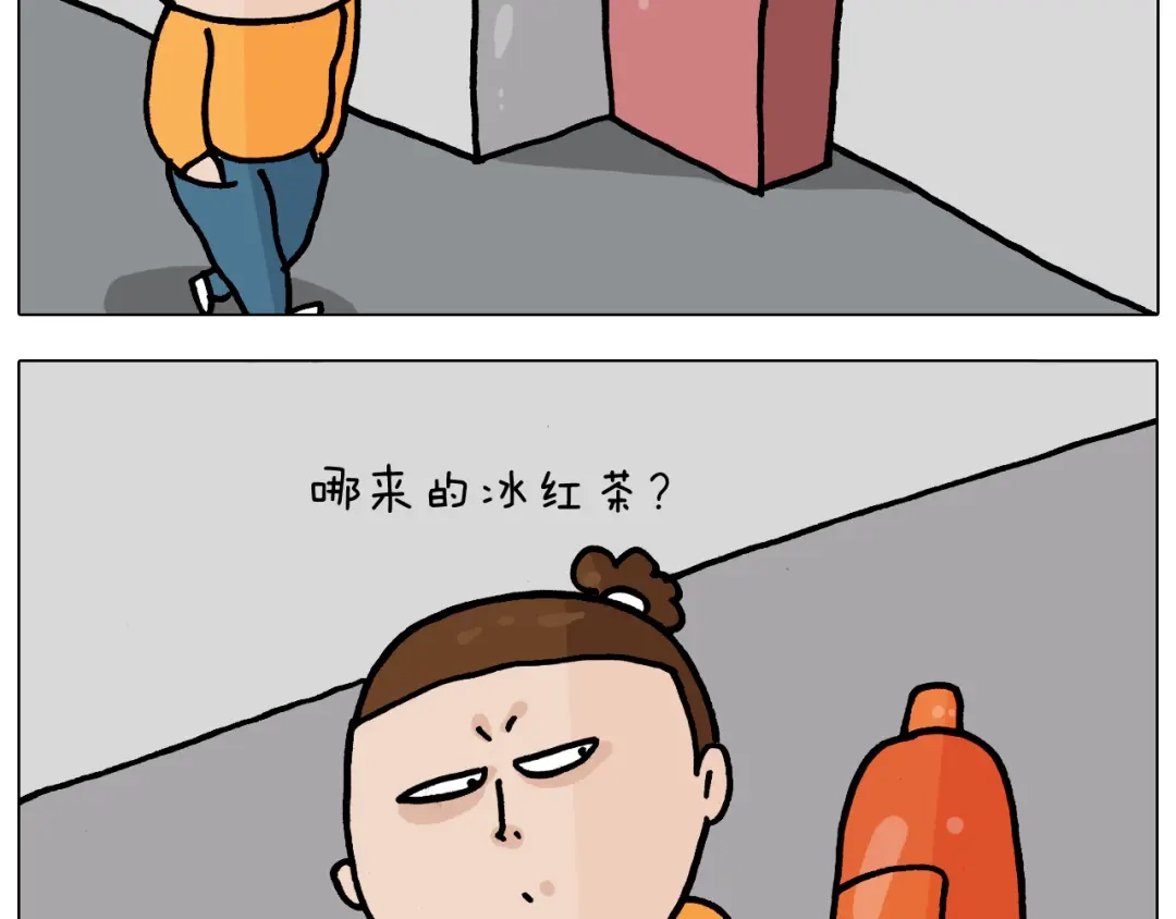 叫我森先生 第359话 内卷 第19页