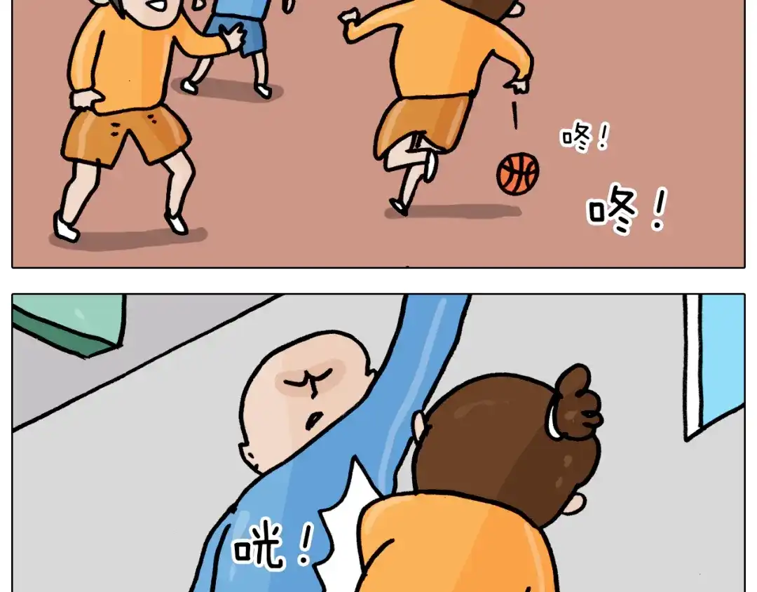 叫我森先生 第361话 火疖子 第42页