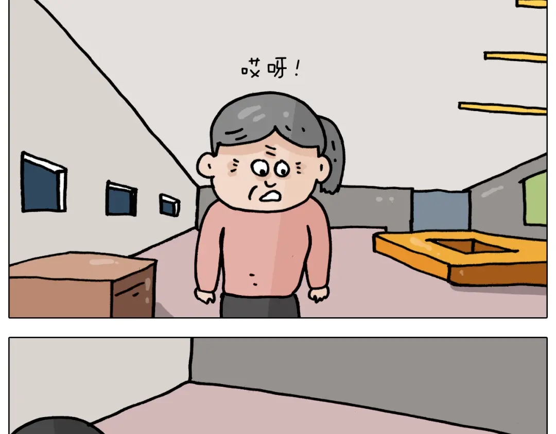 叫我森先生 第363话 大哥大的春天来了 第42页