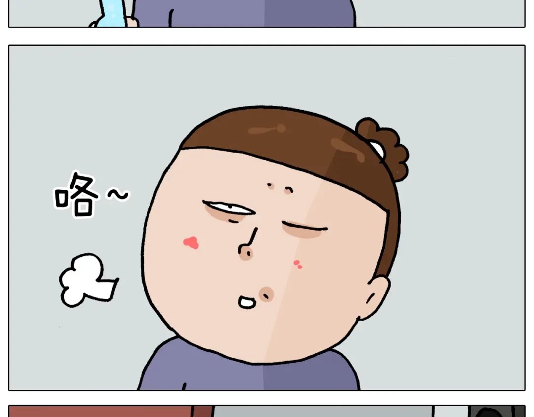 叫我森先生 第365话 能活这么大是个奇迹 第27页