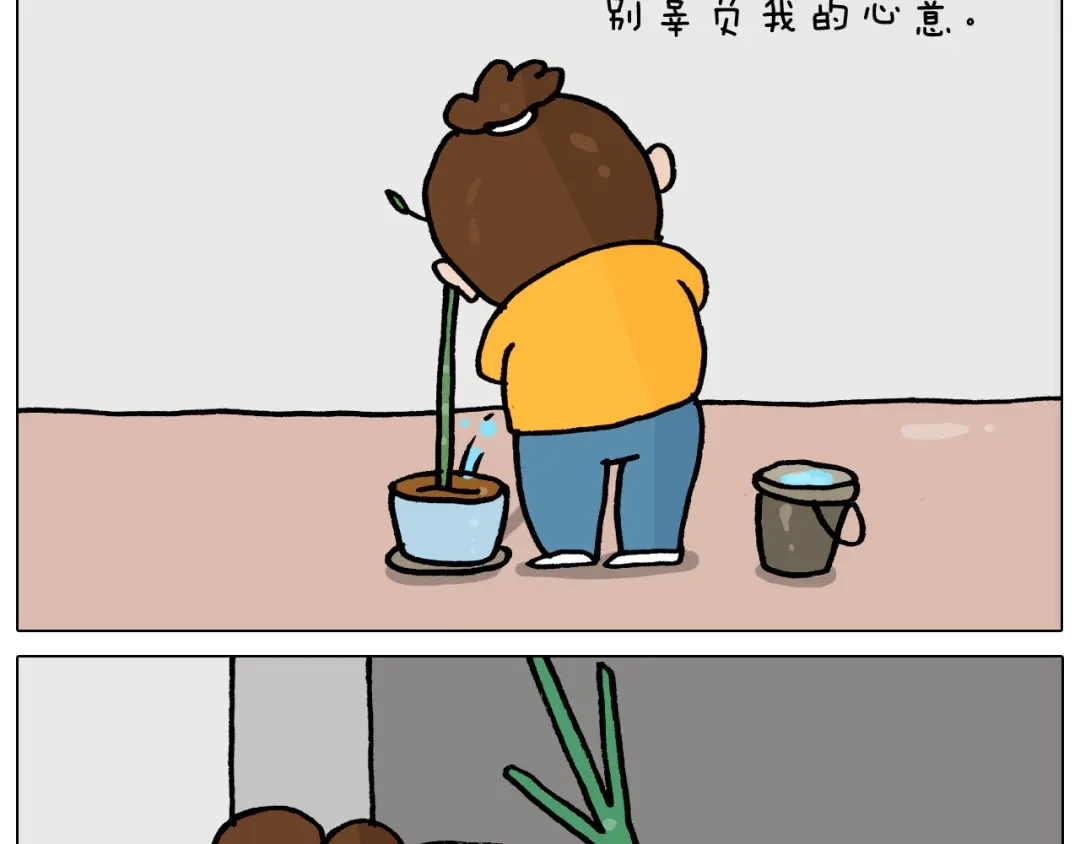 叫我森先生 第365话 能活这么大是个奇迹 第56页