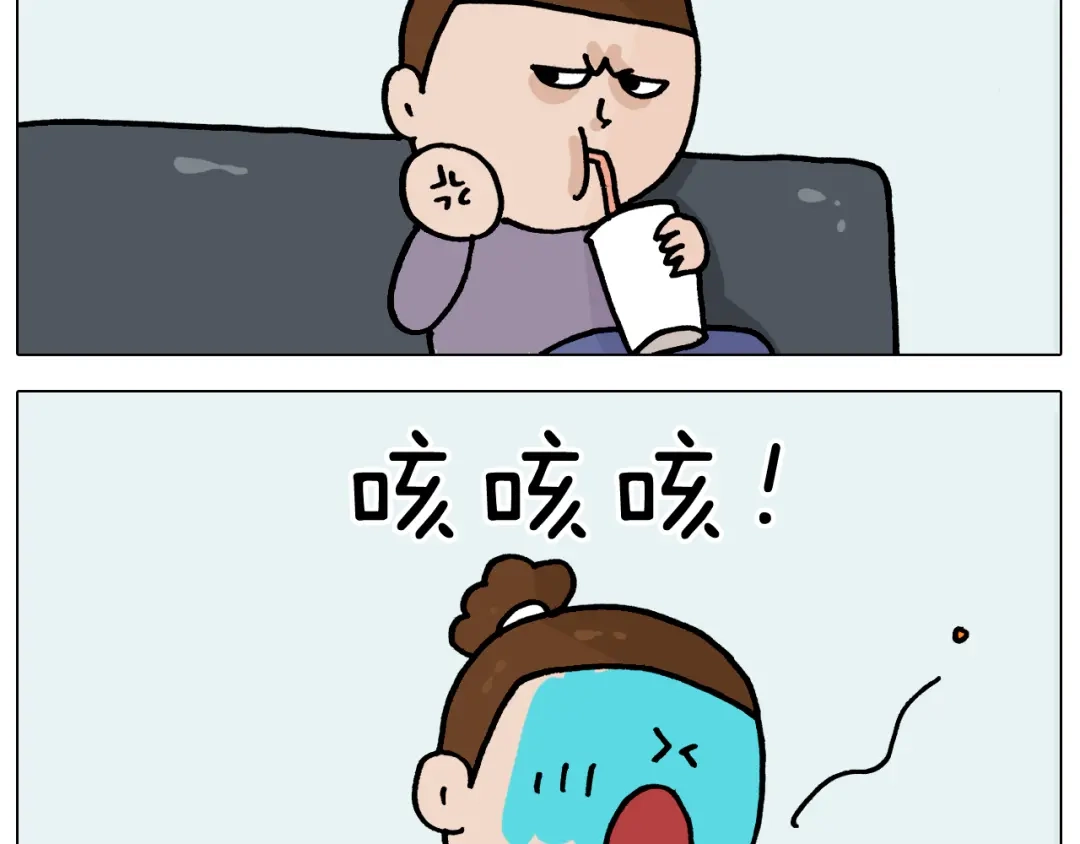 叫我森先生 第366话 一语成谶 第53页