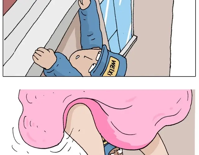 叫我森先生 女人的世界真难懂 第36页