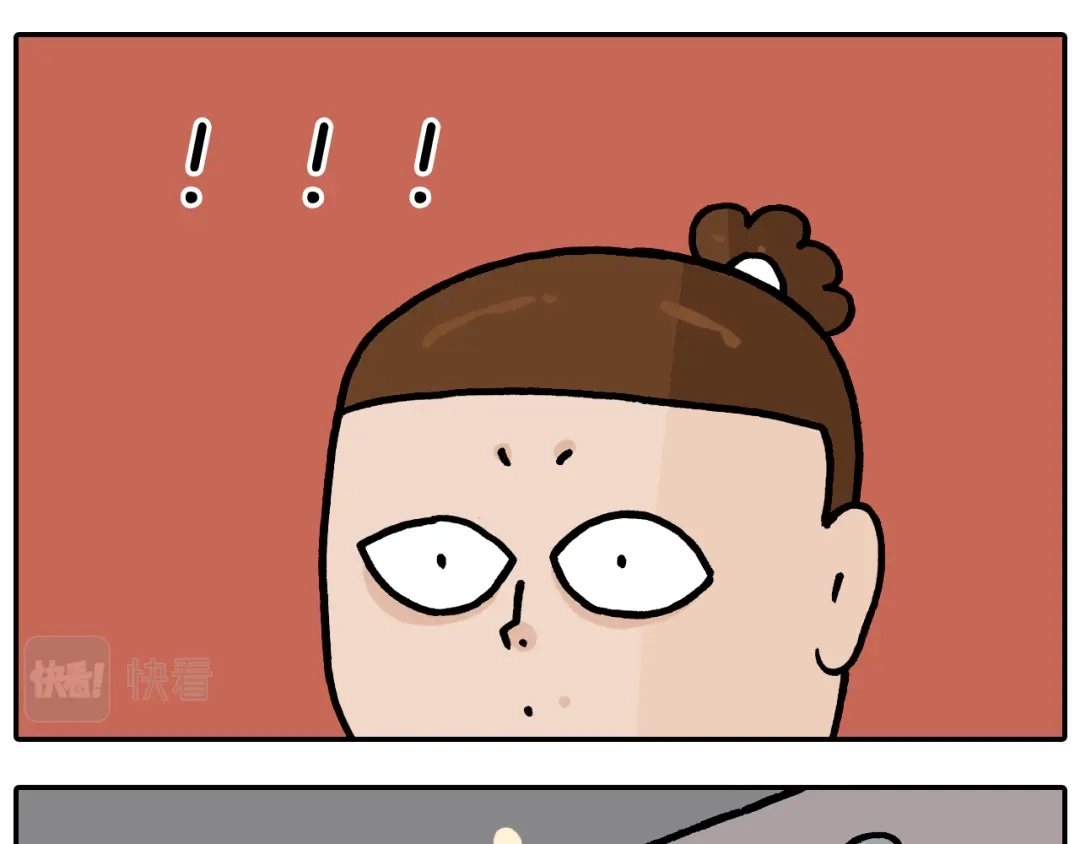 叫我森先生 第373话 鳄鱼的死亡翻滚 第35页