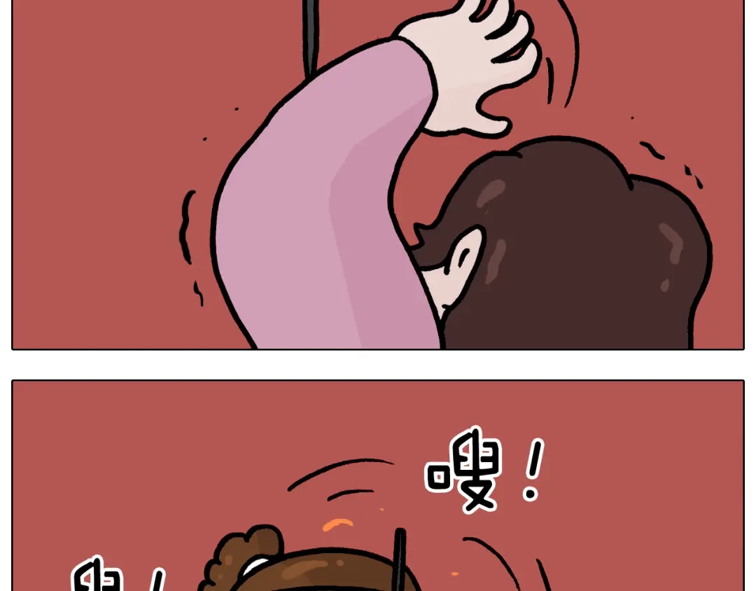 叫我森先生 第373话 鳄鱼的死亡翻滚 第47页