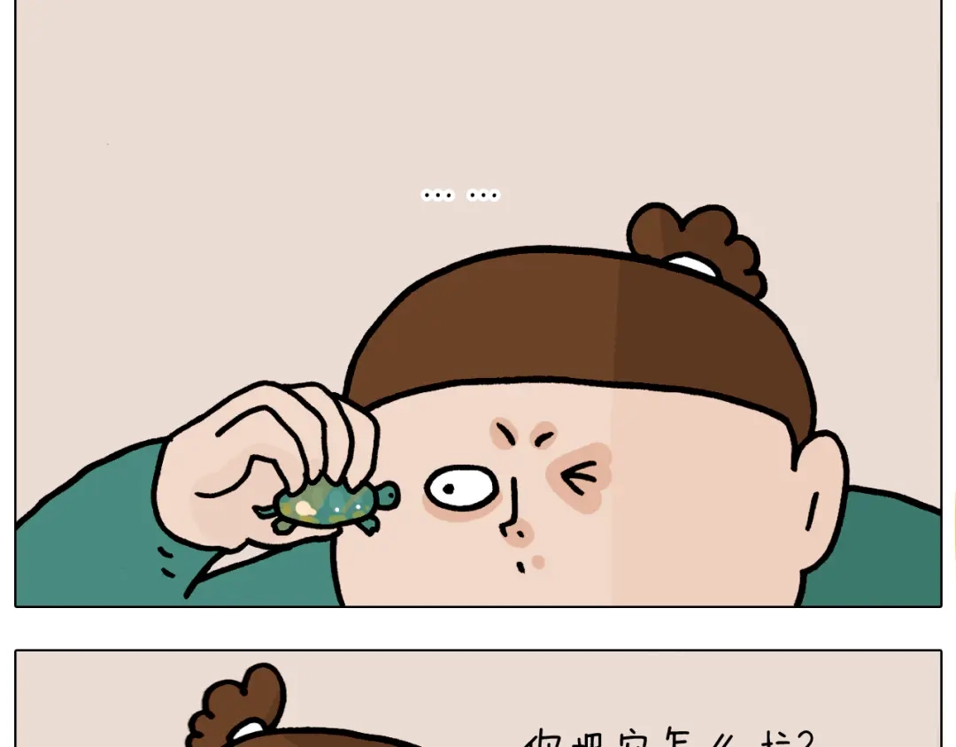 叫我森先生 第373话 鳄鱼的死亡翻滚 第60页
