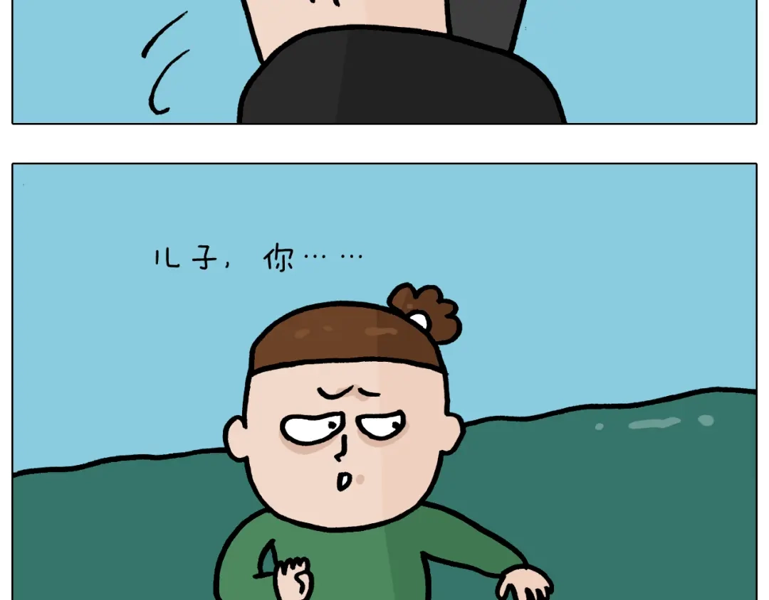叫我森先生 第375话 功夫一家人 第25页