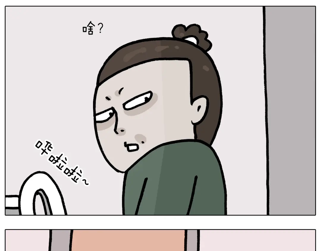 叫我森先生 第378话 遗传基因 第27页