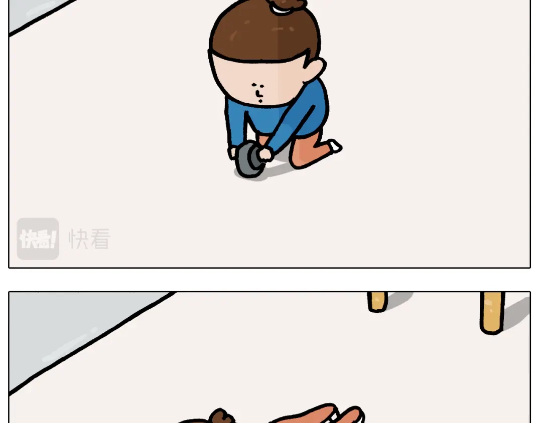 叫我森先生 第381话 腹肌轮 第20页
