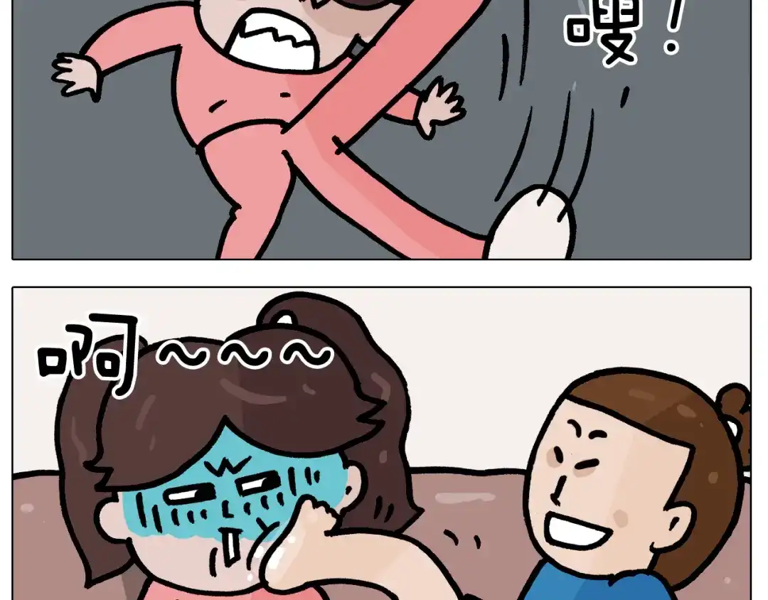 叫我森先生 第381话 腹肌轮 第53页