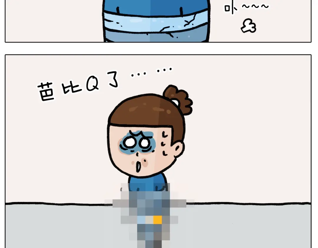叫我森先生 第382话 保鲜膜保鲜 第37页