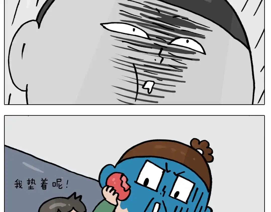 叫我森先生 第387话 负重前行 第36页