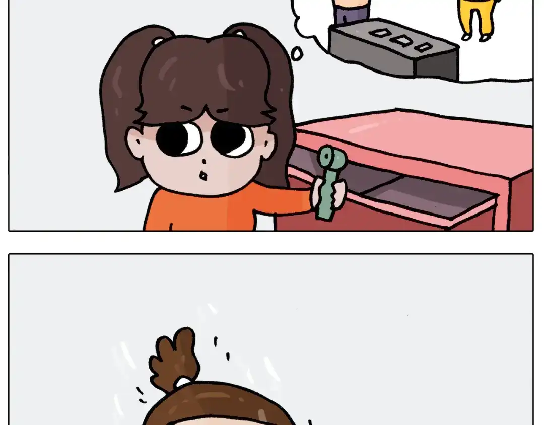叫我森先生 第389话 生日礼物 第21页