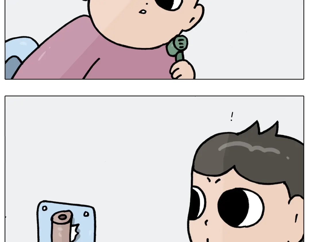 叫我森先生 第389话 生日礼物 第31页