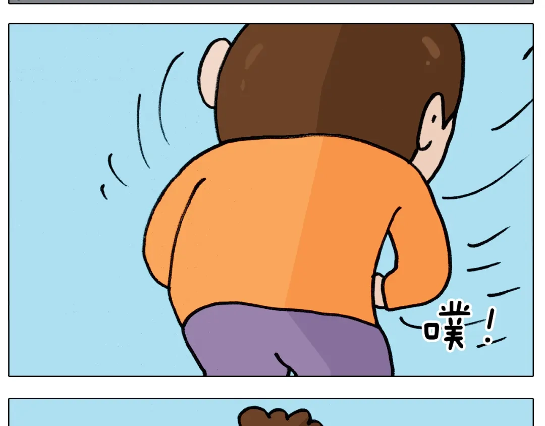 叫我森先生 第389话 生日礼物 第49页