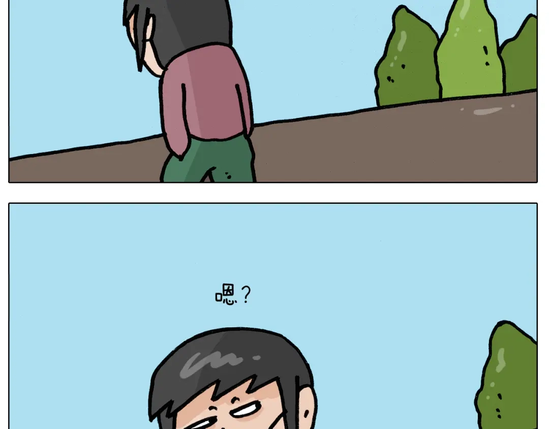 叫我森先生 第390话 一米距离 第5页