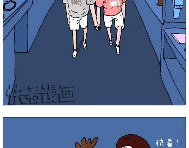 叫我森先生 有它就没有我！ 第4页
