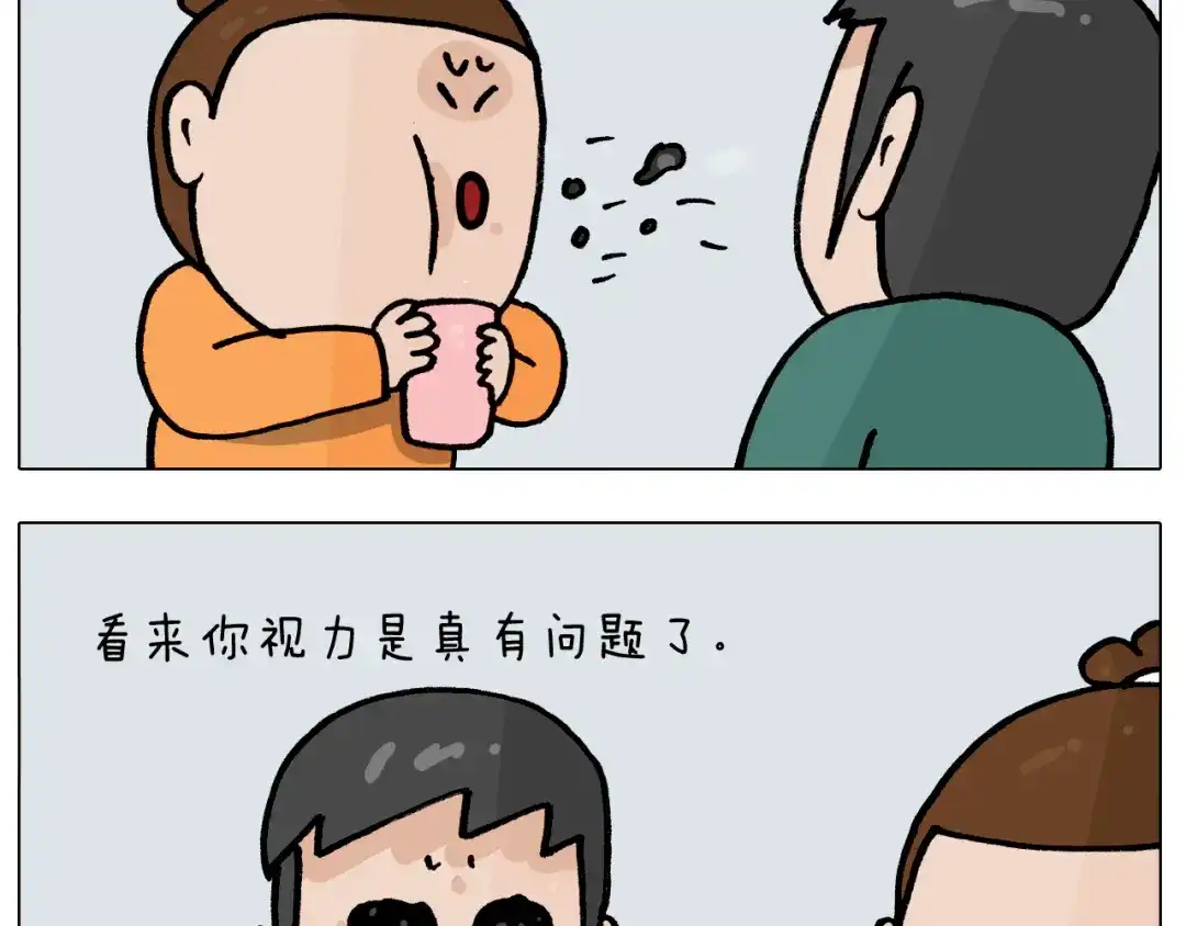 叫我森先生 第391话 阳了 第52页