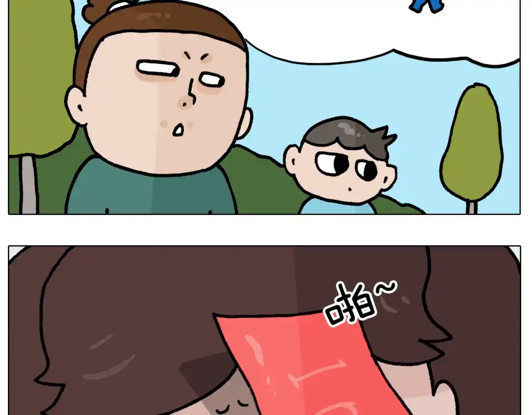 叫我森先生 第393话 动画片不是白看的 第52页