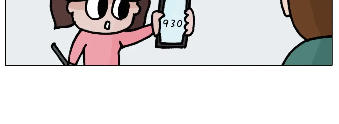 叫我森先生 第395话 眼泪的妙用 第54页