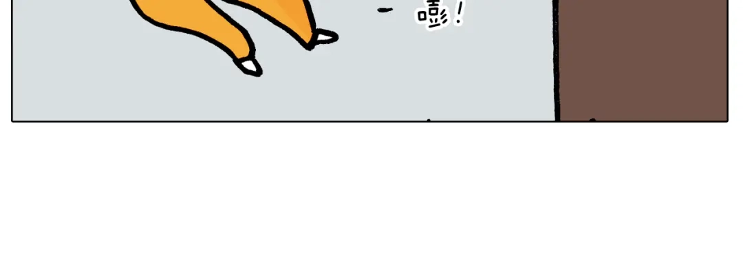 叫我森先生 第396话 让心静一静 第54页