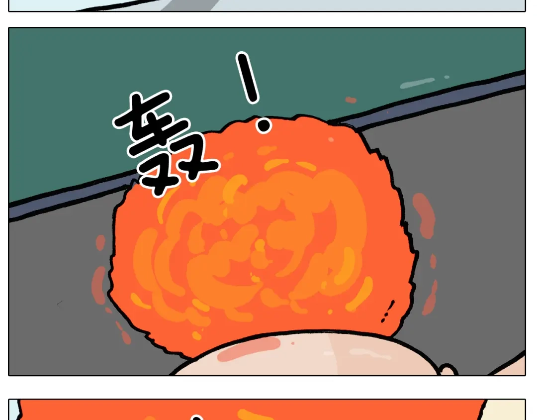 叫我森先生 第397话 上下颠倒 第51页