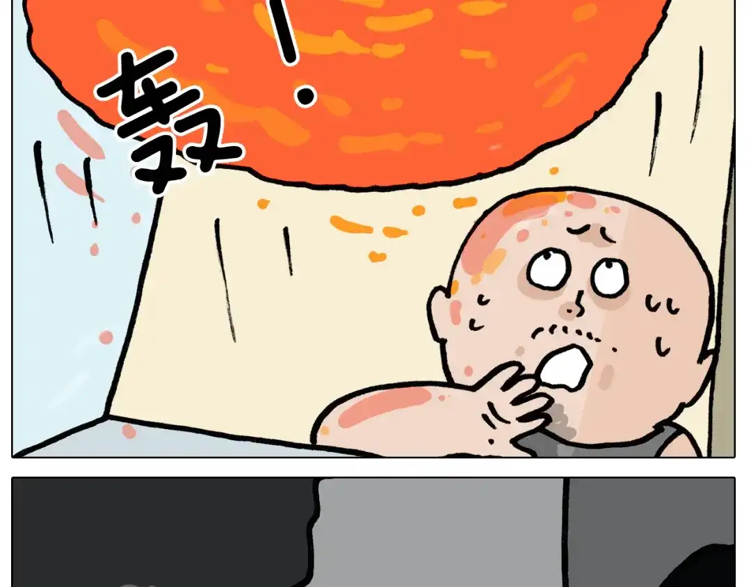 叫我森先生 第397话 上下颠倒 第52页