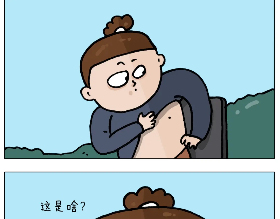叫我森先生 第398话 自救常识 第51页