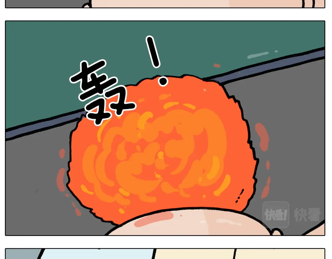 叫我森先生 第398话 自救常识 第8页