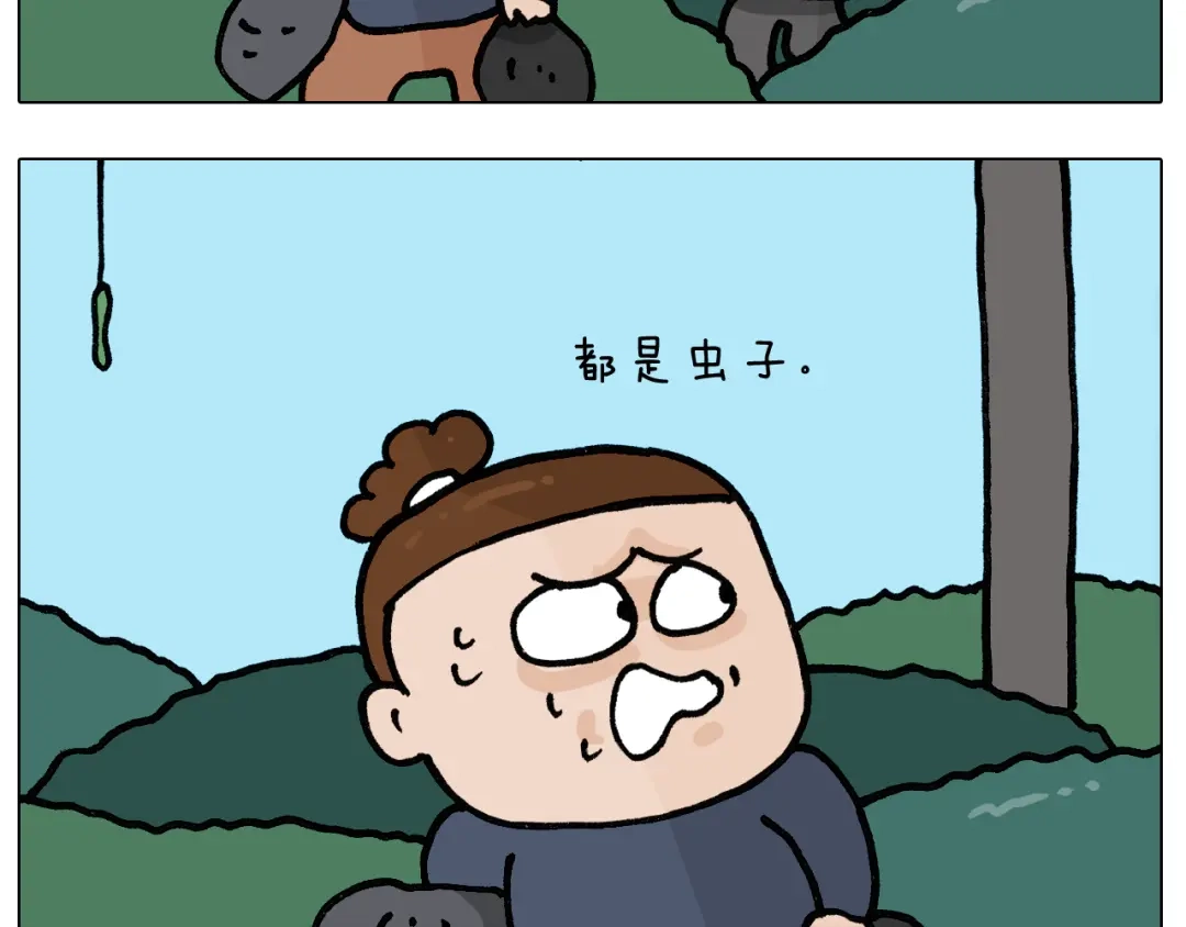 叫我森先生 第399话 吸血虫 第8页