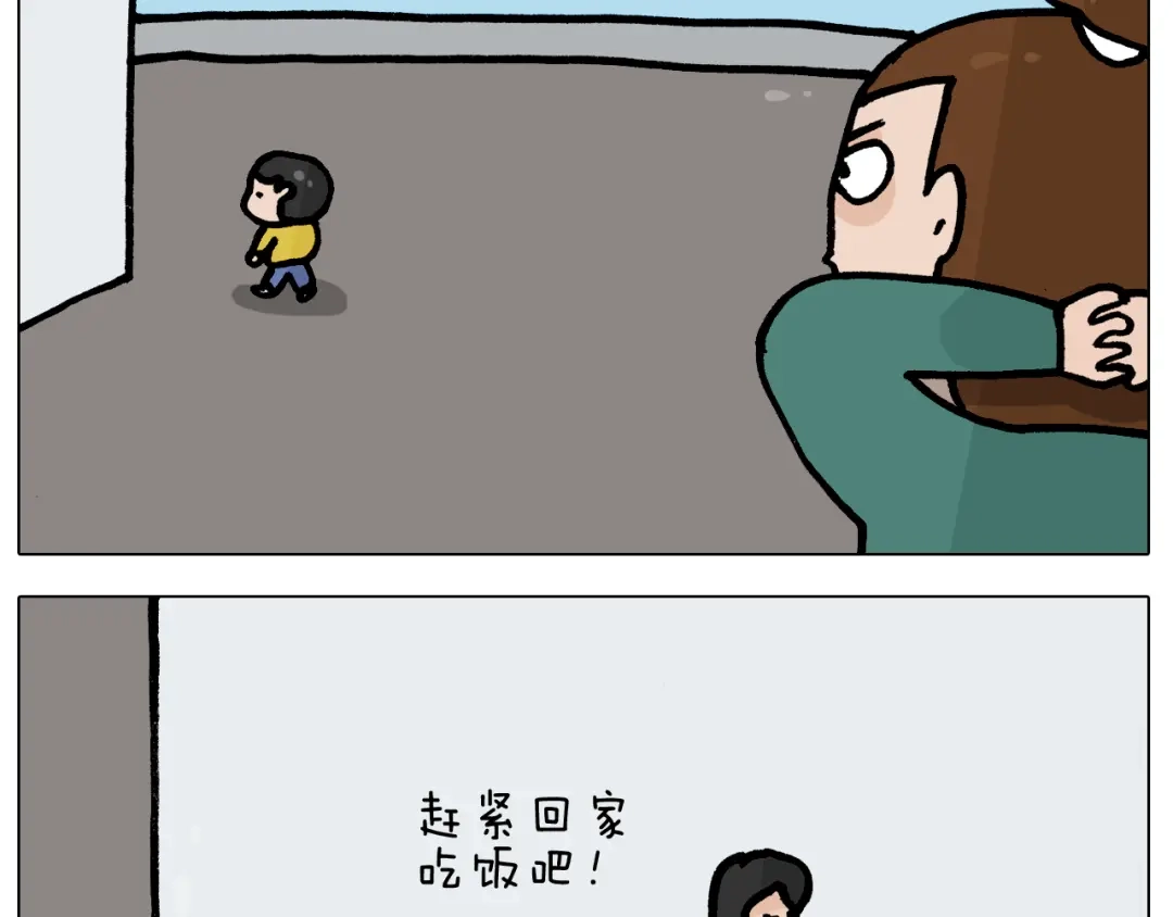 叫我森先生 第400话 暗号 第35页