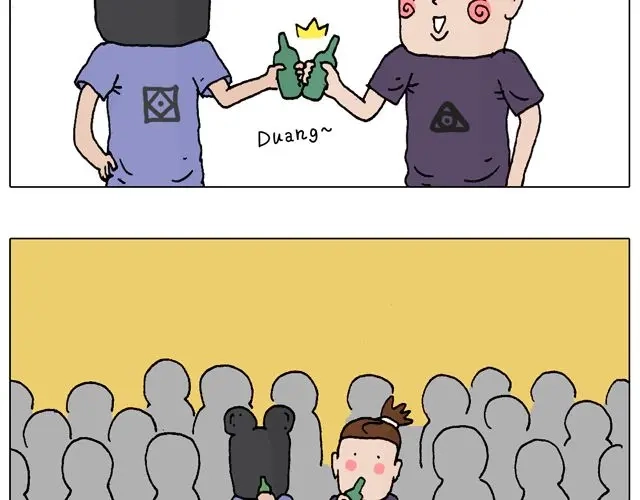 叫我森先生 我只是想要跳舞…… 第6页